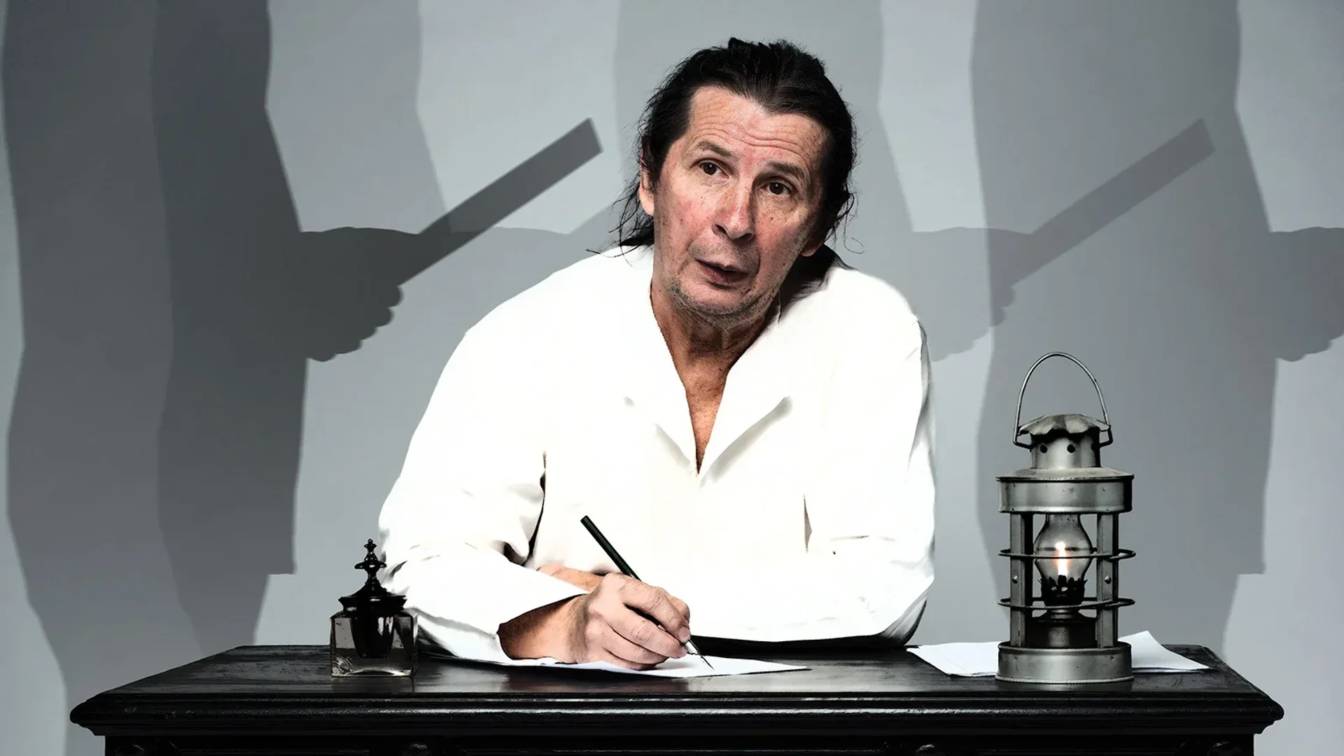 Самоубийца