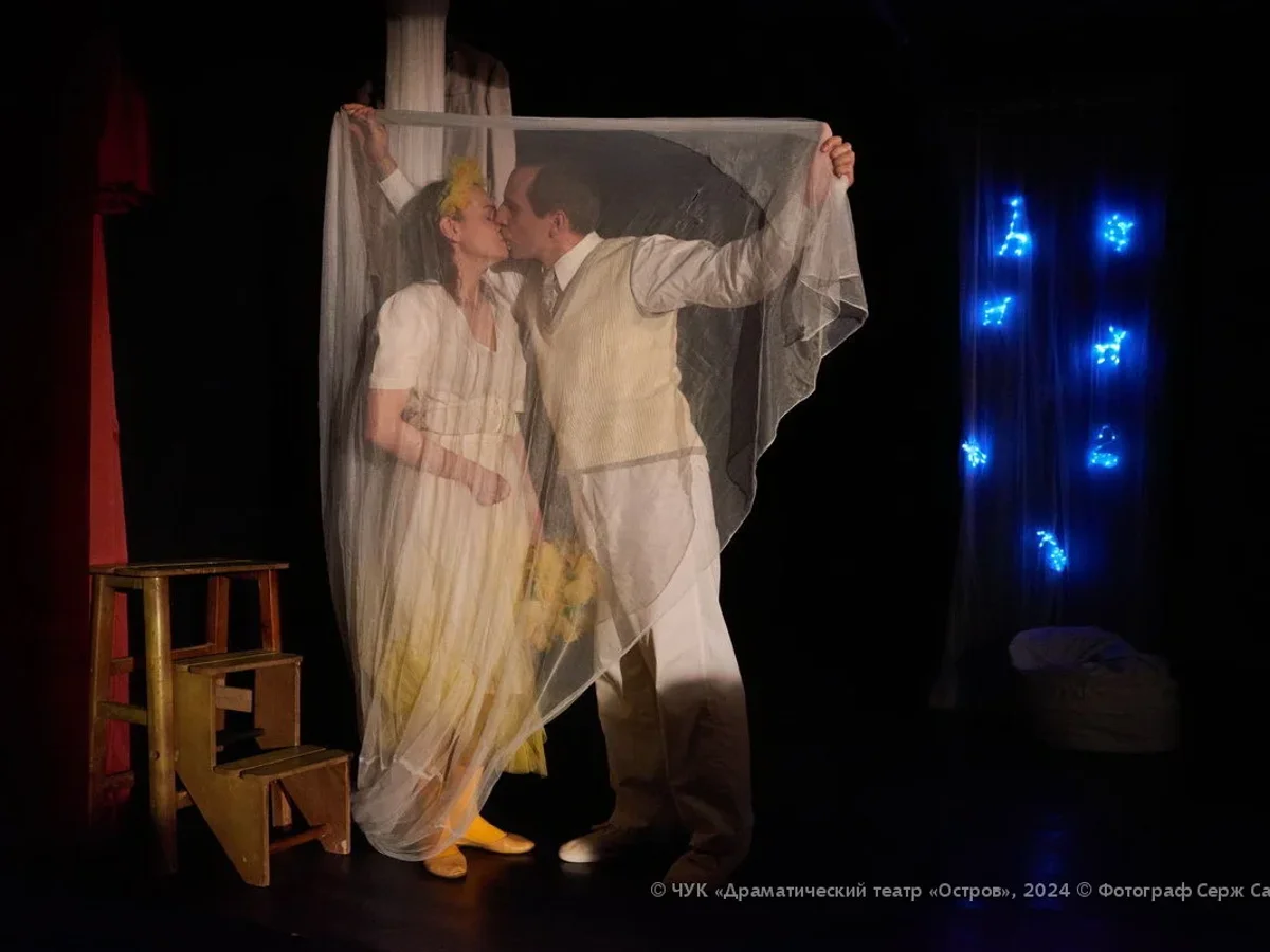 Стеклянный зверинец - фото 5